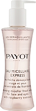 Düfte, Parfümerie und Kosmetik Mizellenwasser für Gesicht und Augen mit Himbeerextrakt - Payot Les Demaquillantes Eau Micellaire Express