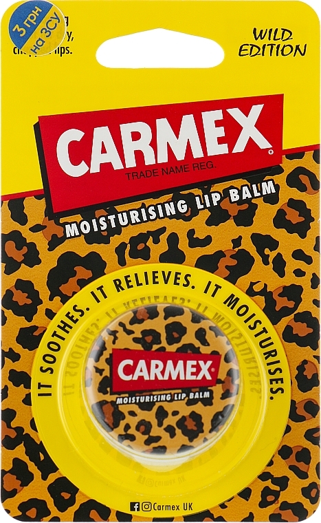 Feuchtigkeitsspendender Lippenbalsam mit Kakaobutter, Kampfer und Menthol - Carmex Moisturising Lip Balm Pot Wild Edition — Bild N4