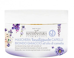 Düfte, Parfümerie und Kosmetik Tonisierende Haarmaske - MaterNatura Hair Toning Mask with Camellia Oil