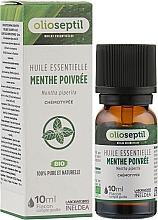 Ätherisches Pfefferminzöl - Olioseptil Peppermint Essential Oil — Bild N2