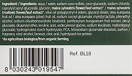 Beruhigendes Shampoo mit Olivenöl und Malve - BiosLine BioKap Calming Oil Shampoo — Bild N3