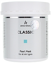 Düfte, Parfümerie und Kosmetik Gesichtsmaske mit Perlenextrakt, Vitamin A und E - Anna Lotan Pearl Mask
