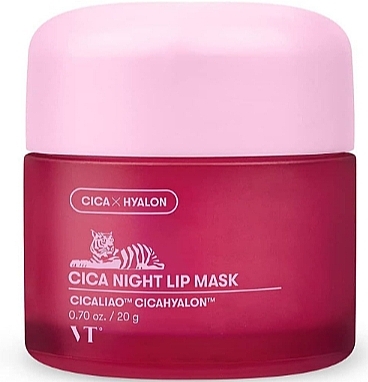 Lippenmaske für die Nacht - VT Cosmetics Cica Night Lip Mask — Bild N1