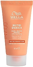 GESCHENK! Tief nährende Haarmaske - Wella Professionals Invigo Nutri-Enrich Deep Nourishing Mask  — Bild N1