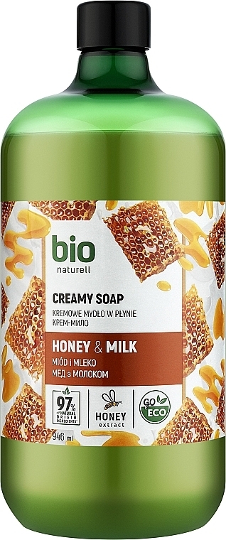 Creme-Seife Honig mit Milch - Bio Naturell Honey & Milk Creamy Soap  — Bild N2