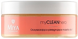 4in1 Reinigende und nährende Gesichtsbutter - Miya Cosmetics Cleansing And Nourishing 4-In-1 Butter — Bild N1