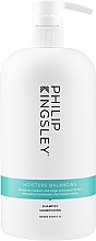 Pflegendes Shampoo für lockiges Haar - Philip Kingsley Moisture Balancing Shampoo — Bild N5