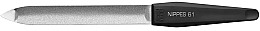 Nagelfeile 16 cm - Nippes Solingen Nail File N61  — Bild N1