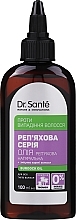 Klettenöl gegen Haarausfall - Dr. Sante Kletten-Serie — Foto N1