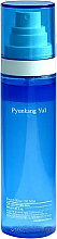 Düfte, Parfümerie und Kosmetik Gesichtsnebel - Pyunkang Yul Deep Blue Oil Mist