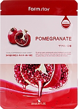 Düfte, Parfümerie und Kosmetik Feuchtigkeitsspendende Tuchmaske mit natürlichem Granatapfelextrakt - FarmStay Visible Difference Pomegranate Mask Sheet