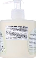 Antibakterielle Intimwaschlotion mit Thymian - Ekos Personal Care Thyme Intimate Cleanser (Dispenser) — Bild N2