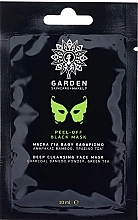 Tiefenreinigende Peel-off-Maske für das Gesicht - Garden Peel-Off Black Mask — Bild N1