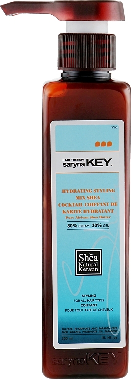 Mix Shea (80 % Creme, 20 % Modelliergel) - Saryna Key Curl Control Mix Shea — Bild N1