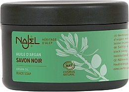 Düfte, Parfümerie und Kosmetik Schwarze Seife mit Arganöl - Najel Argan Oil Black Soap
