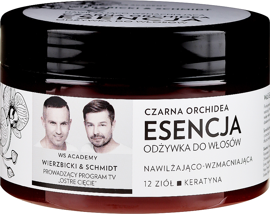 Pflegende und feuchtigkeitsspendende Haarspülung-Essenz - WS Academy Black Orchid Nourishing Essence — Bild N1