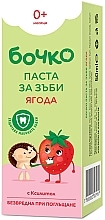 Kinderzahnpasta 0+ mit Erdbeergeschmack - Bochko Baby Toothpaste With Strawberry Flavour — Bild N2
