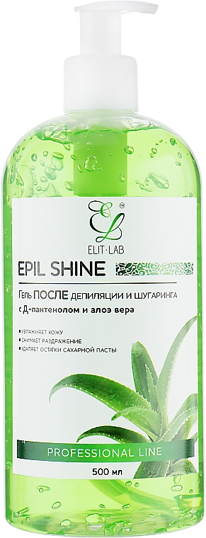 Gel nach der Haarentfernung und Shugaring mit D-Panthenol und Aloe - Elit-lab — Bild N5