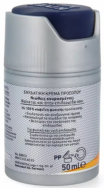 Feuchtigkeitsspendende Gesichtscreme - NIVEA MEN Skin Energy Moisturizing Cream — Bild N3