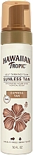 Düfte, Parfümerie und Kosmetik Selbstbräunungsschaum - Hawaiian Tropic Sunless Tan Express Self Tanning Foam