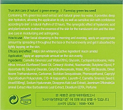 Aufhellende Creme mit grünem Tee - FarmStay Green Tea Seed Whitening Water Cream — Bild N6