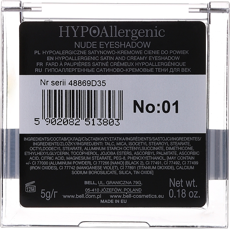 Hypoallergener Creme-Lidschatten - Bell Hypoallergenic Nude Eyeshadow — Bild N2