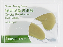 Düfte, Parfümerie und Kosmetik Augenpatches mit Mungobohnen - Bioaqua Images Green Mung Bean Crystal Penetration Eye Mask