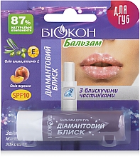 Düfte, Parfümerie und Kosmetik Lippenbalsam Brillanter Glanz - Biokon