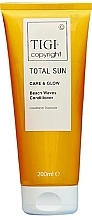 Düfte, Parfümerie und Kosmetik Conditioner für sonnengeschädigtes Haar - Tigi Copyright Total Sun Beach Waves Conditioner