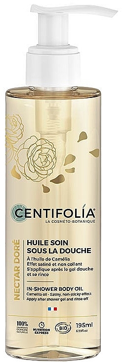 Duschöl - Centifolia Golden Nectar In-Shower Body Oil  — Bild N1