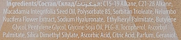 Gesichtsreinigungsöl mit Hyaluronsäure - Dermacol Hyaluron Therapy 3D Cleansing Oil — Bild N4