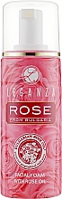 Schäumende Gesichtsreinigung mit Rosenöl - Leganza Rose Facial Foam — Bild N1