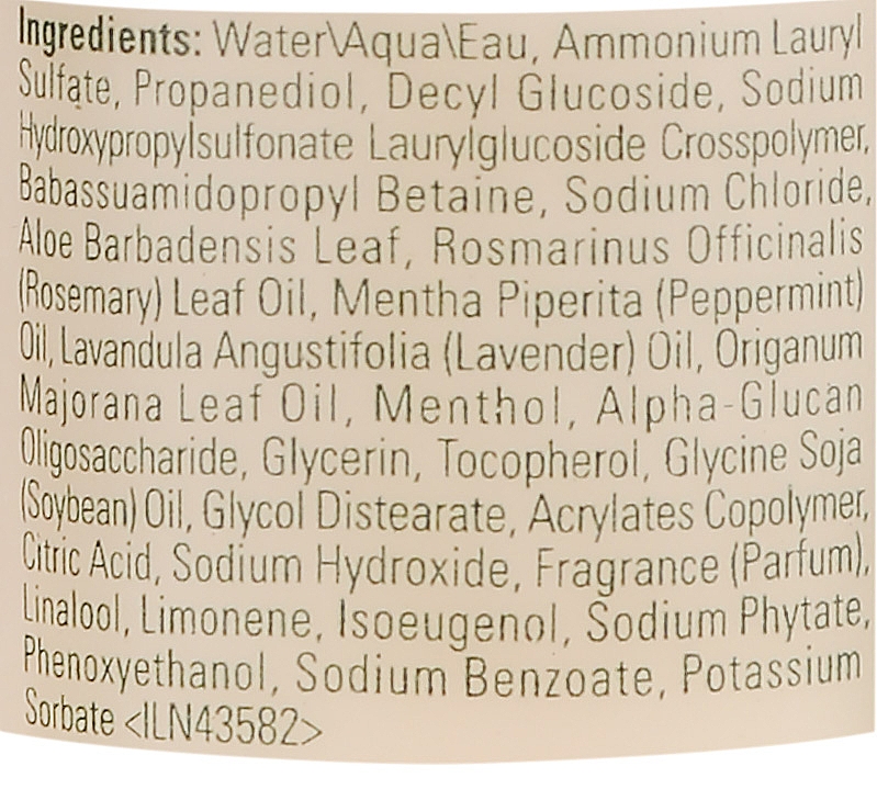 Flüssigseife für Hand und Körper mit Minze und Rosmarin - Aveda Rosemary Mint Hand And Body Wash (travel size) — Bild N3