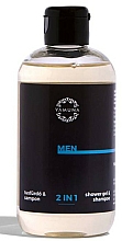 Düfte, Parfümerie und Kosmetik 2in1 Duschgel und Shampoo für Männer - Yamuna Men