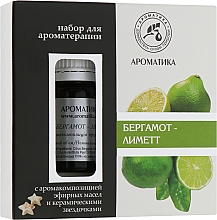 Düfte, Parfümerie und Kosmetik Aromatherapie-Set mit Bergamotte und Limette - Aromatika (oil/10ml + accessories/5 St.) 