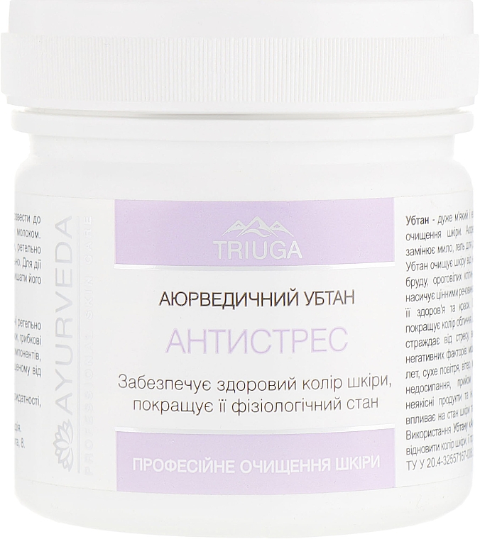 Antistress-Ubtan Ayurveda - Triuga — Bild N1