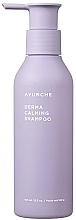 Shampoo - Ayunche Derma Calming Shampoo — Bild N2