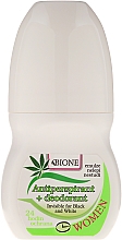 Düfte, Parfümerie und Kosmetik Deo Roll-on Antitranspirant - Bione Cosmetics Antiperspirant + Deodorant Green
