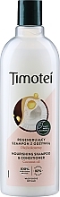 2in1 Shampoo & Conditioner für trockenes Haar mit Bio Kokosöl - Timotei 2in1Intense Shampo & Conditioner — Bild N3
