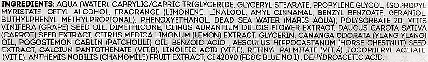 Aromatische Körperlotion mit Vitaminen, pflazlichen Extrakten und ätherischen Ölen - -417 Serenity Legend Aromatic Refreshing Body Lotion — Bild N4
