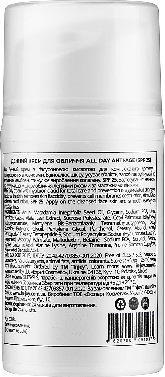 Tagescreme 40+ - InJoy Care Line All Day Anti-Age — Bild N2