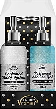 Düfte, Parfümerie und Kosmetik Körperpflegeset - Energy of Vitamins Perfumed MY Blue Stars (Duschgel 300ml + Körperlotion 300ml)