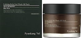 Beruhigende Gel-Gesichtsmaske - Pyunkang Yul Calming Relief Gel Wash Off Pack — Bild N2