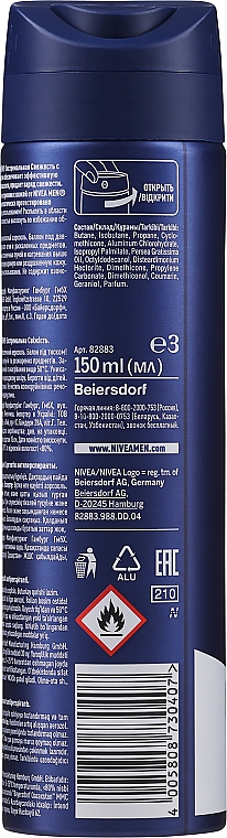 Deospray Antitranspirant - NIVEA MEN Deodorant — Bild N2