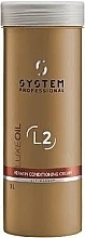 Haarspülung mit Keratin  - System Professional LipidCode LuxeOil Keratin Conditioning Cream — Bild N1