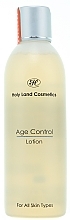 Gesichtslotion - Holy Land Cosmetics Age Control Face Lotion — Bild N1