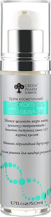 Creme Mesococktail für das Gesicht - Green Pharm Cosmetic PH 5,5 — Bild N1
