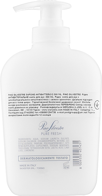 Flüssige antibakterielle Handseife - Pino Silvestre Sapone Liquido Antibatterico Pure Fresh — Bild N2