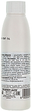 Oxidationsmittel 9% - FarmaVita Cream Developer (30 Vol) — Bild N2