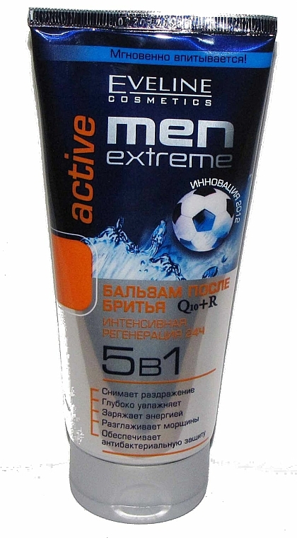 5in1 After Shave Balsam Q10+R Active - Eveline Cosmetics Men Extreme 